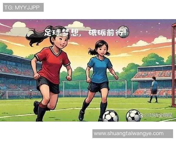 孤独的绿茵英雄 足球单身球星背后的真实故事与心路历程