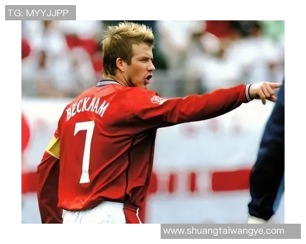 足球场上的7号传奇：盘点历史上最具影响力的7号球星们