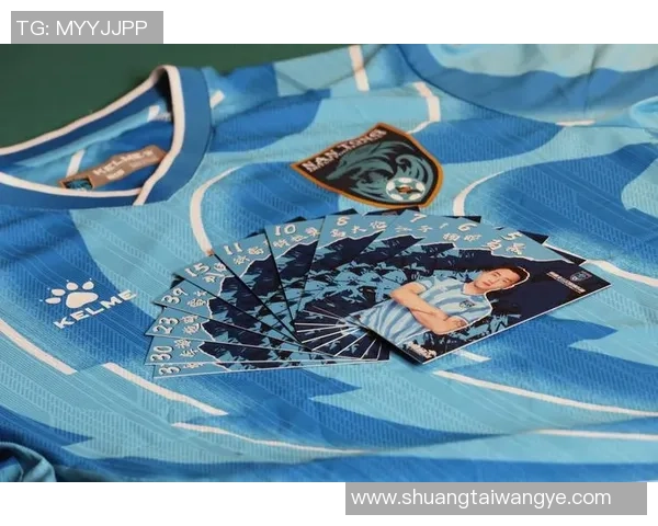 唐山足球球星卡热度攀升见证城市体育文化与球迷激情共融