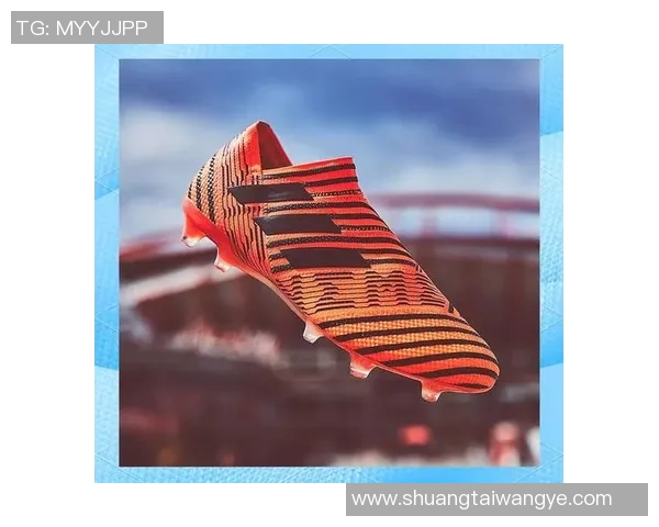 全球顶级足球鞋盘点 2025年职业球星必备前十款鞋履推荐