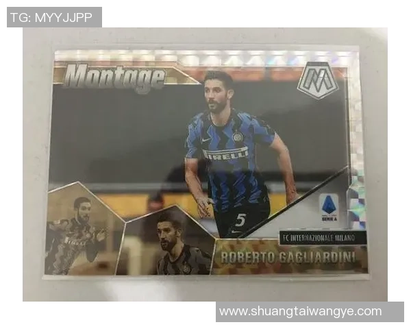 帕尼足球球星卡不代拆的收藏价值与市场趋势分析